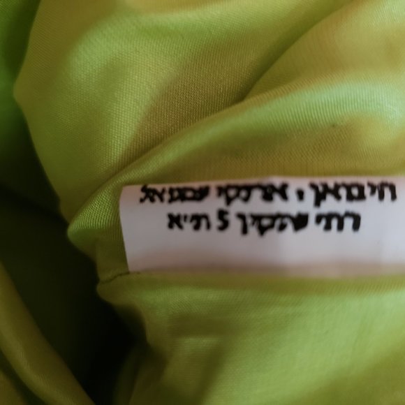 Laura Rosnovsky cherry blossom bag - Picture 2 of 4